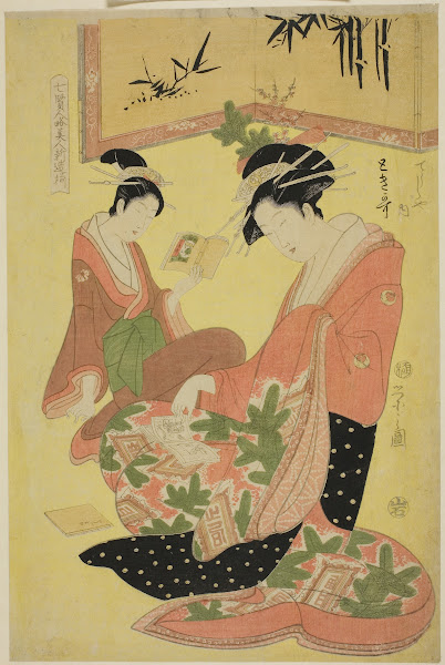 Asian Art