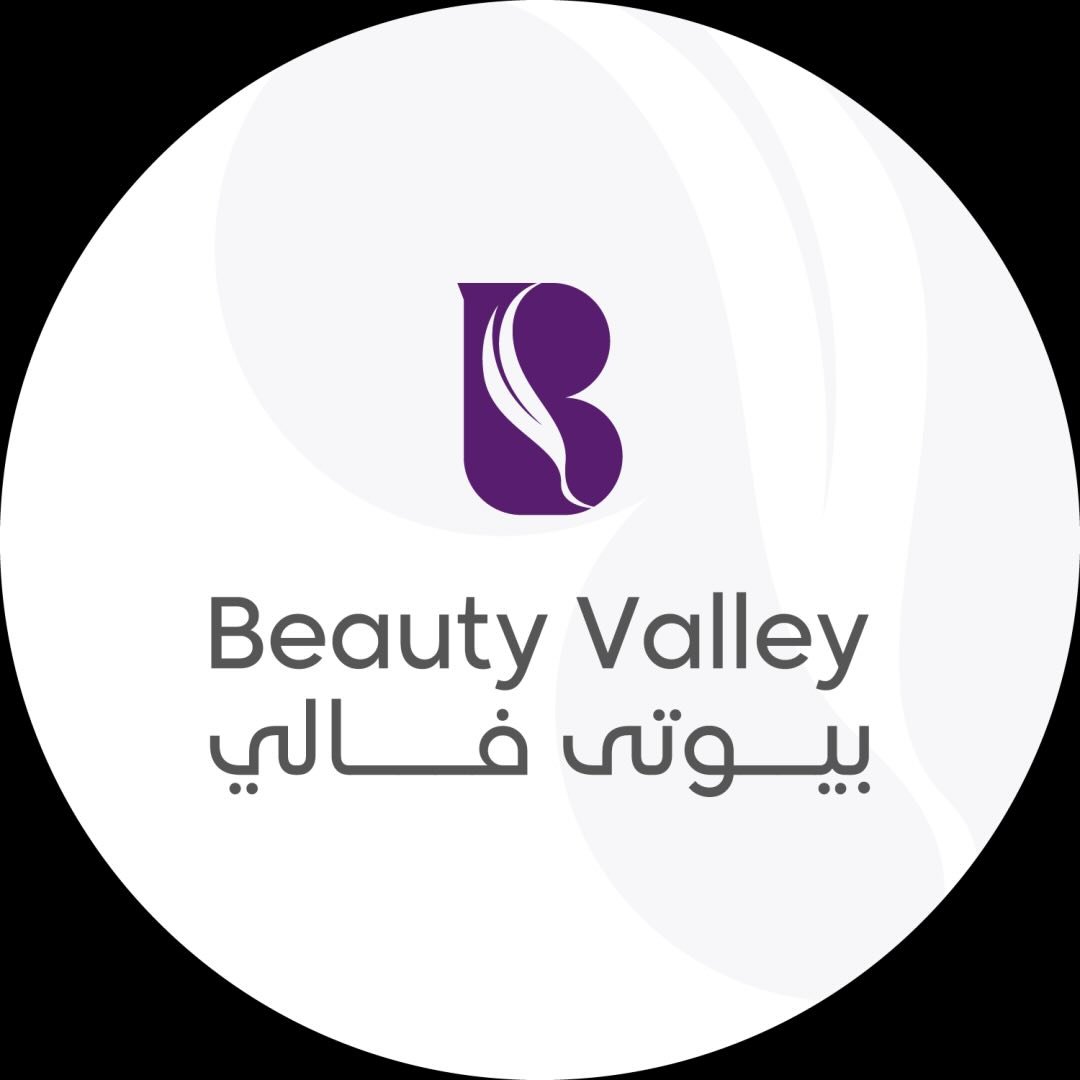 بيوتي فالي