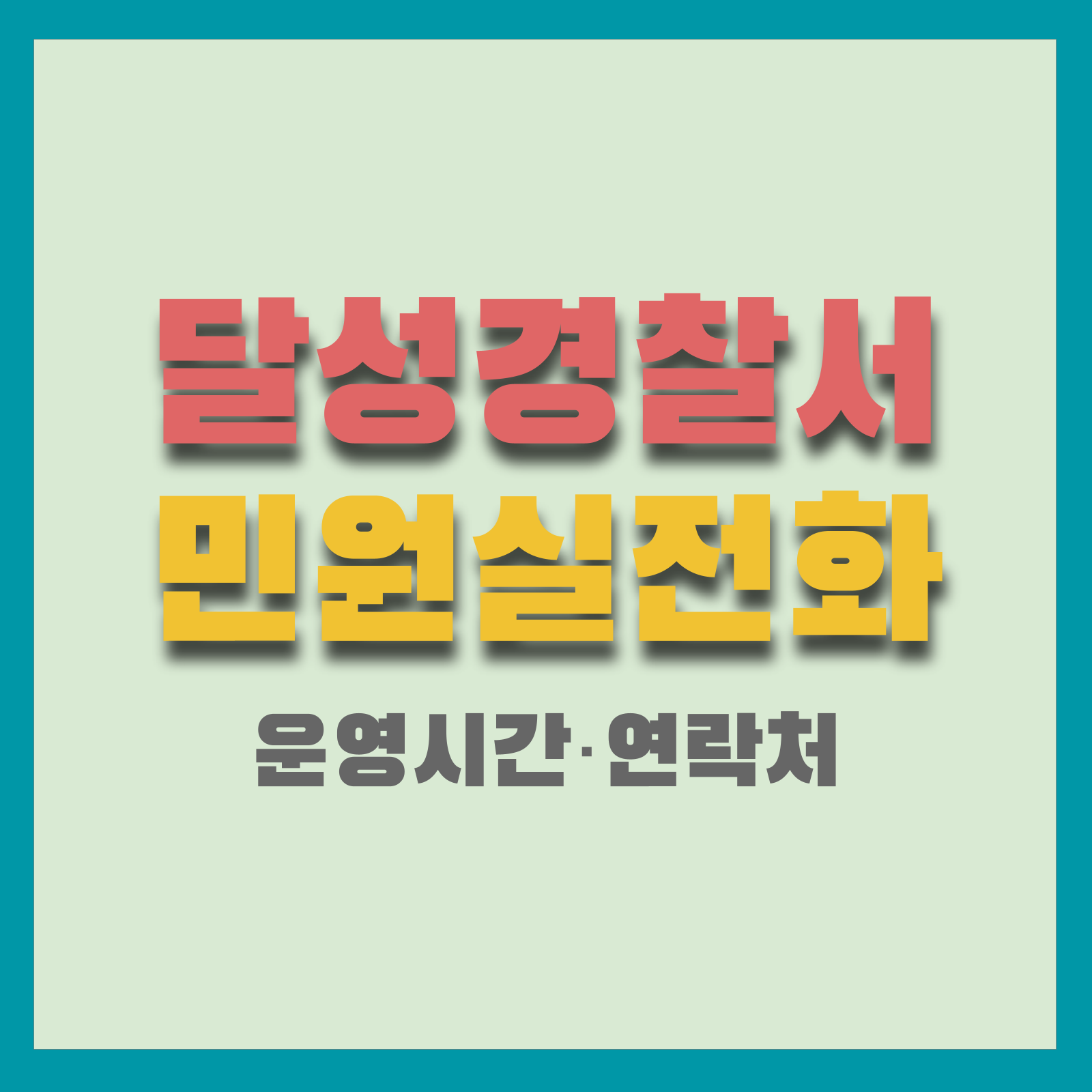 이미지