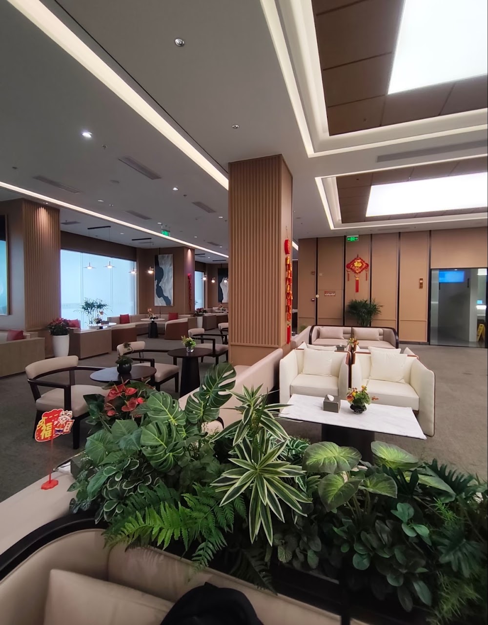 China railway station Business Class lounge