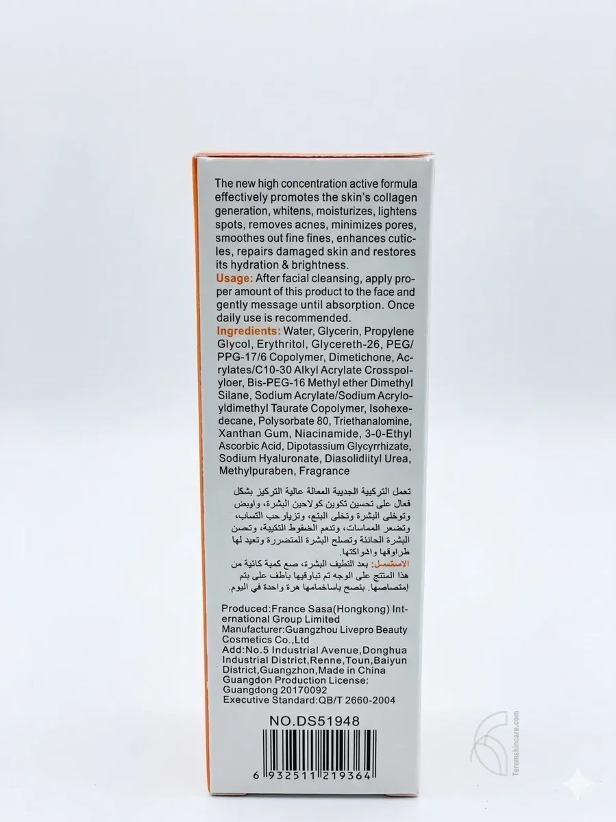 Disaar Vitamin C Whitening And Moisturizing Face Serum