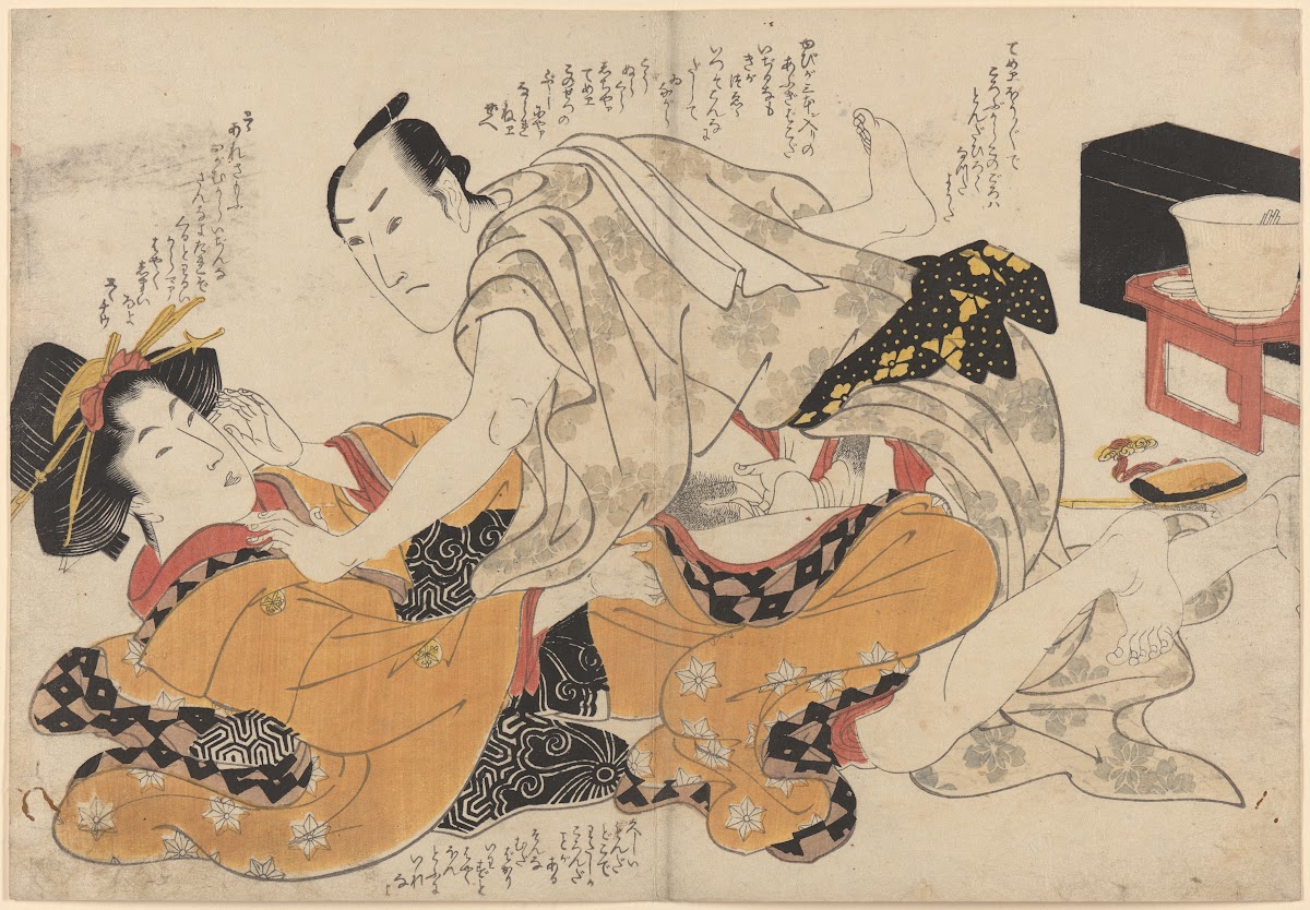 Untitled shunga ca 1820