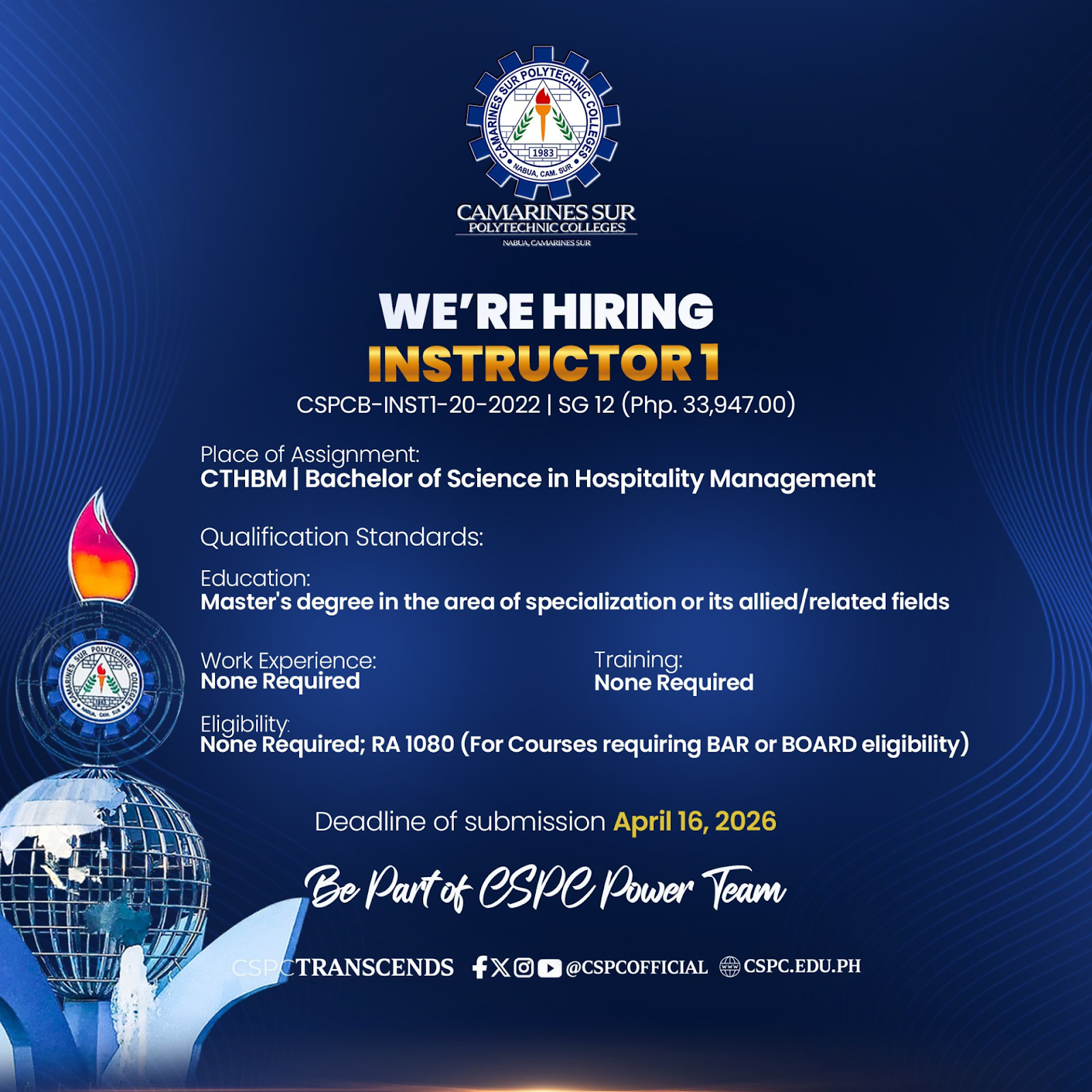 𝗪𝗘’𝗥𝗘 𝗛𝗜𝗥𝗜𝗡𝗚!