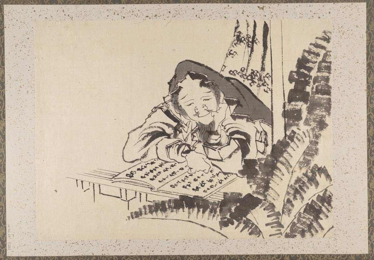 Album of Sketches by Katsushika Hokusai and His Disciples Pl22 19th century