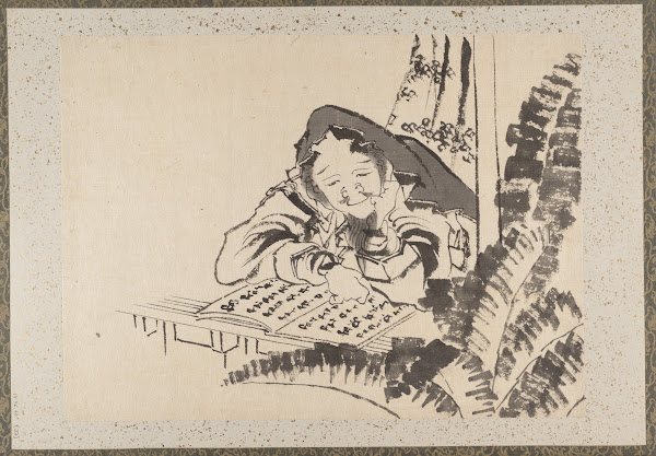 Album of Sketches by Katsushika Hokusai and His Disciples Pl22 19th century
