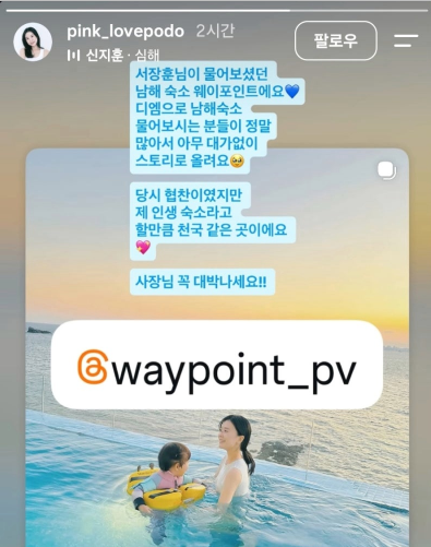 출처: 온라인 커뮤니티