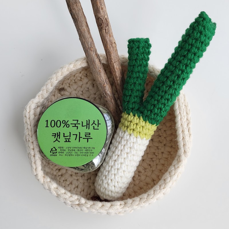 เจย์กงบัง - ถักทอเรื่องราวในทุกเส้นใย: งานฝีมือชิ้นเล็กๆ บอกเล่าตัวตนของคุณได้อย่างไรในปี 2026? 이미지 4