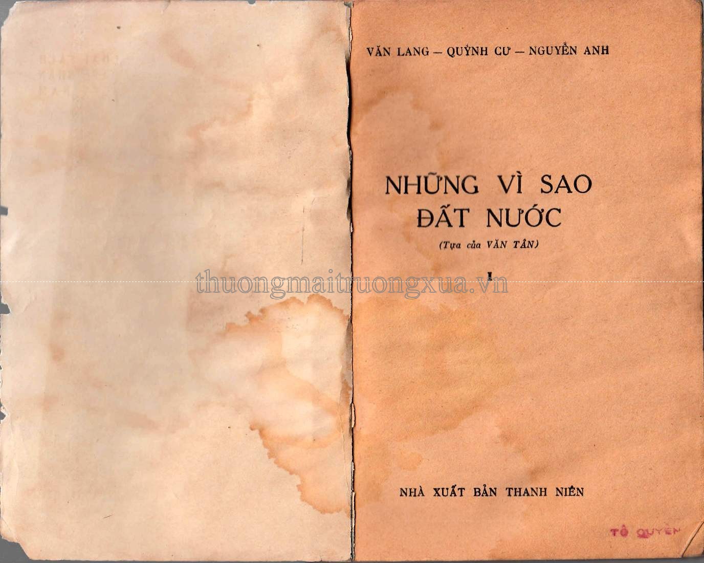 Những vì sao đất nước (tập 1 - 1971) - Trang 1