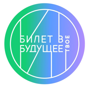Логотип