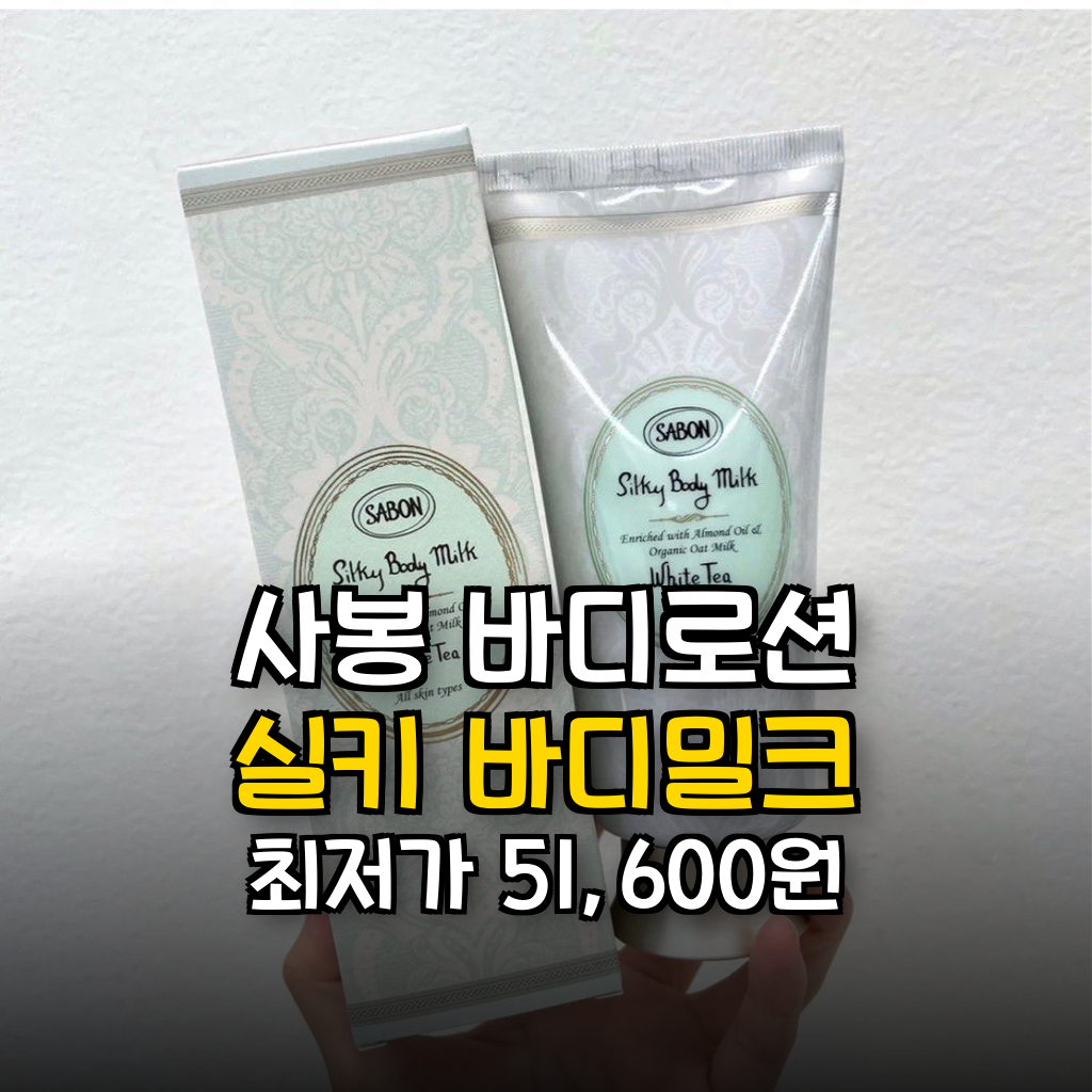 대표 썸네일