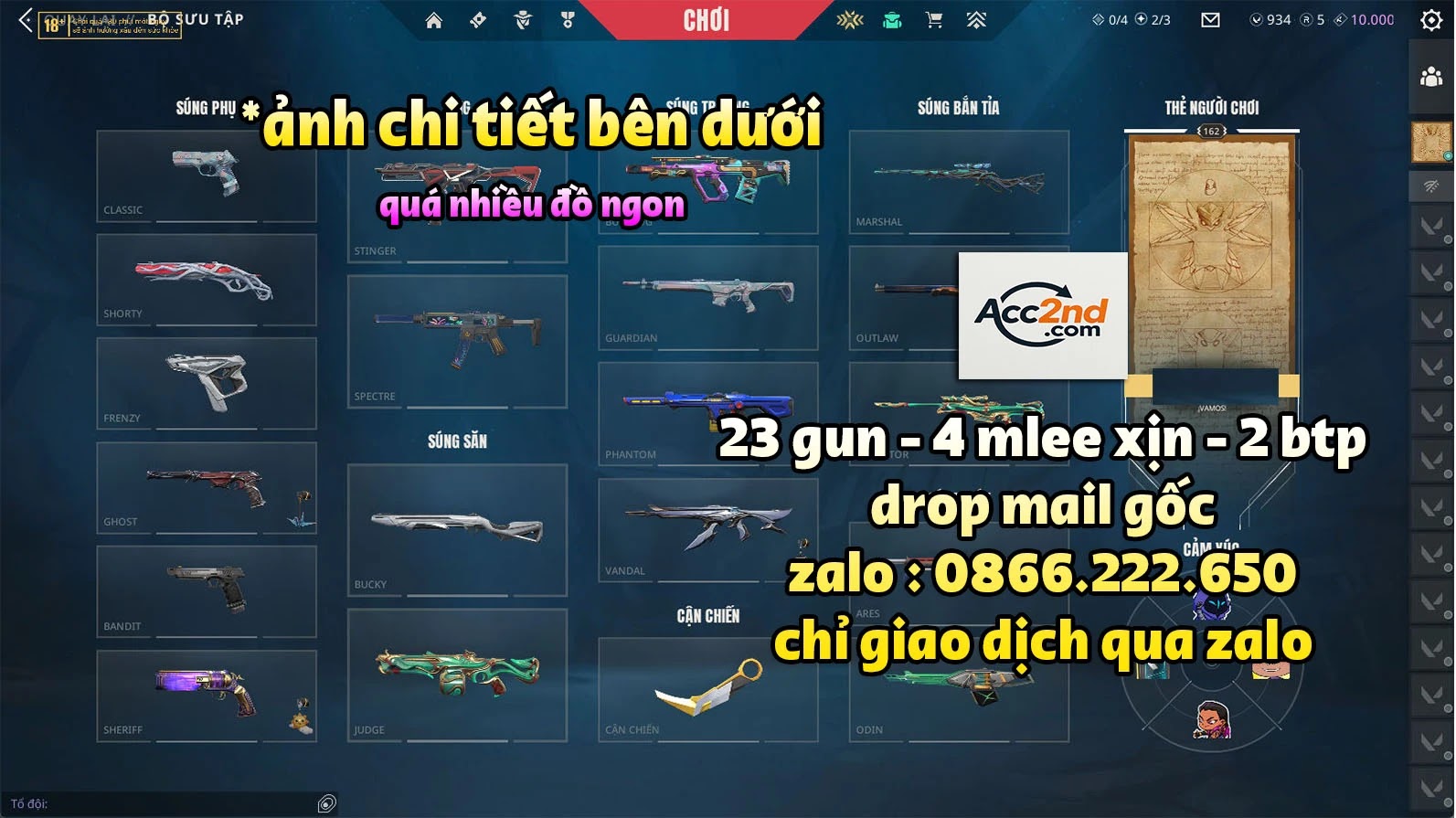 Account Preview