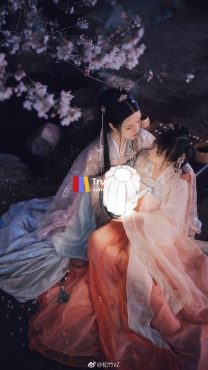 Khi Bạo Quân Đến Lãnh Cung