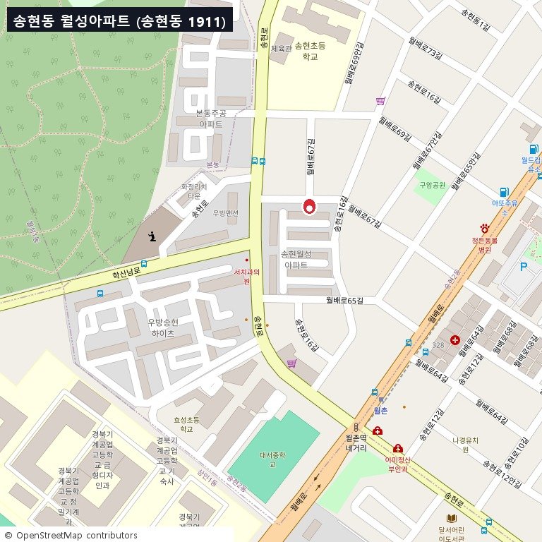 송현동 월성아파트 상세 위치