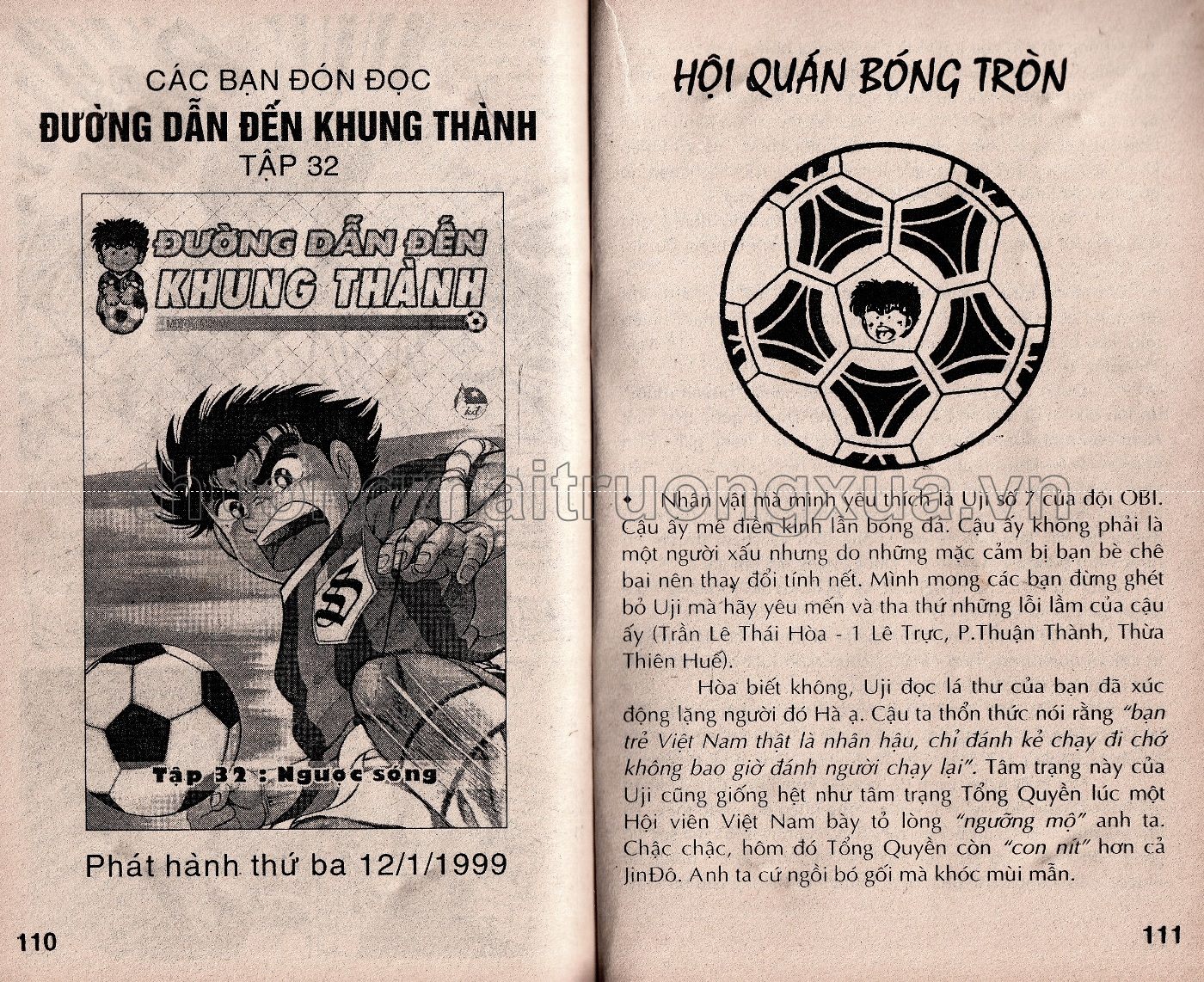 Tập 31 - Trang 208