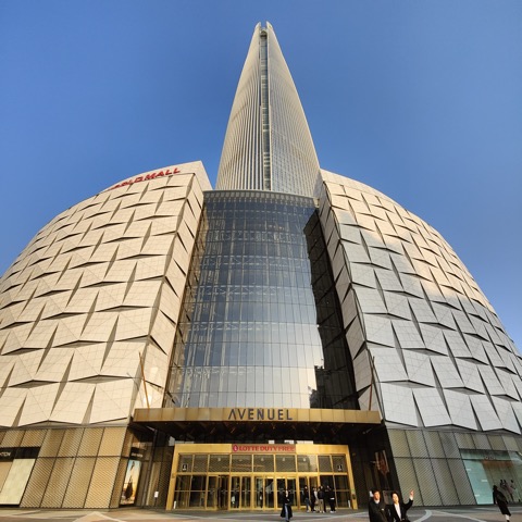 Lotte World Tower en Jamsil