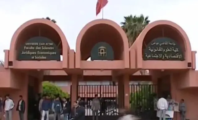 كليات العلوم القانونية والاقتصادية والاجتماعية - الاقتصاد والتدبير