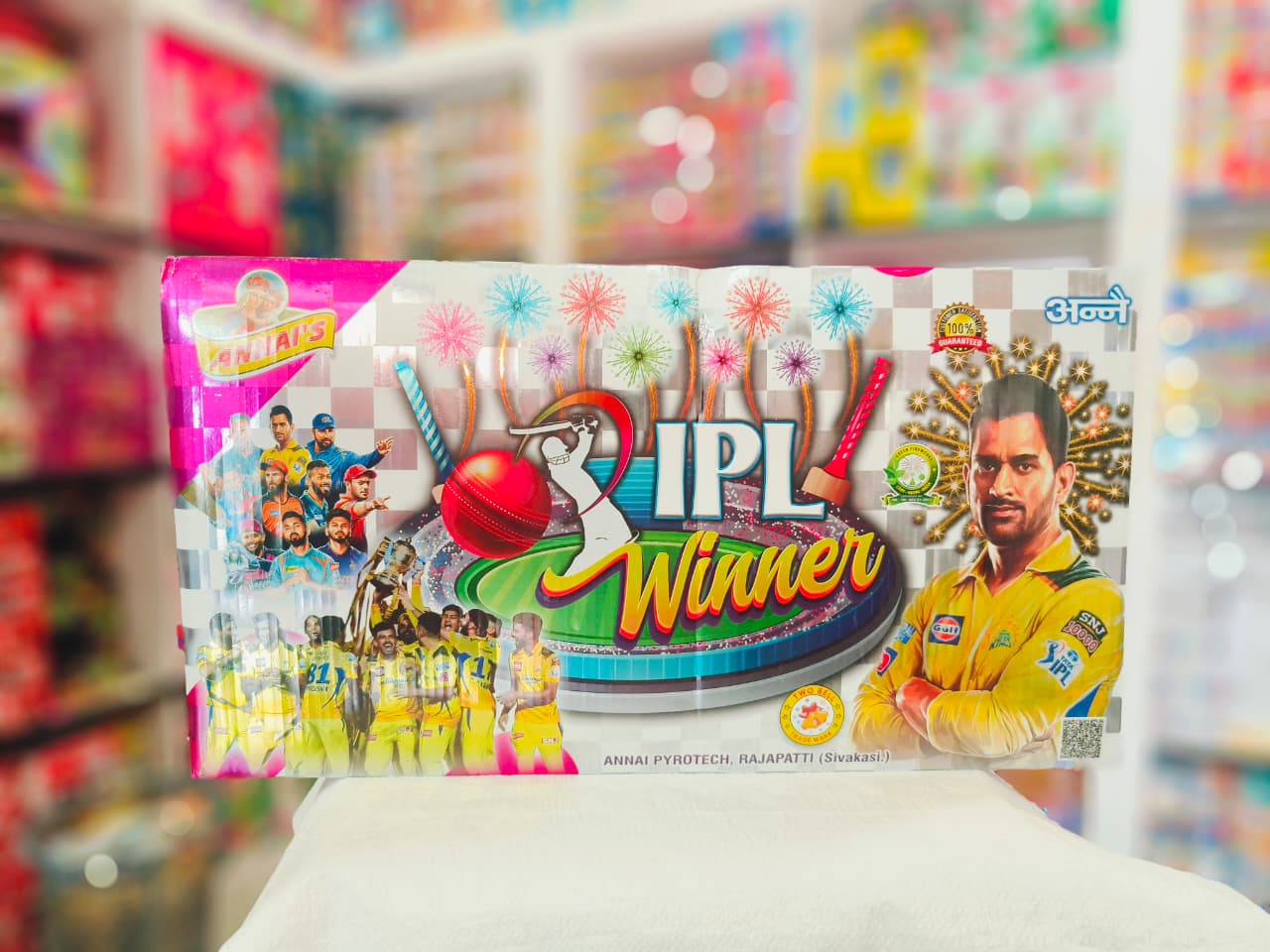 10x10 IPL WINNER