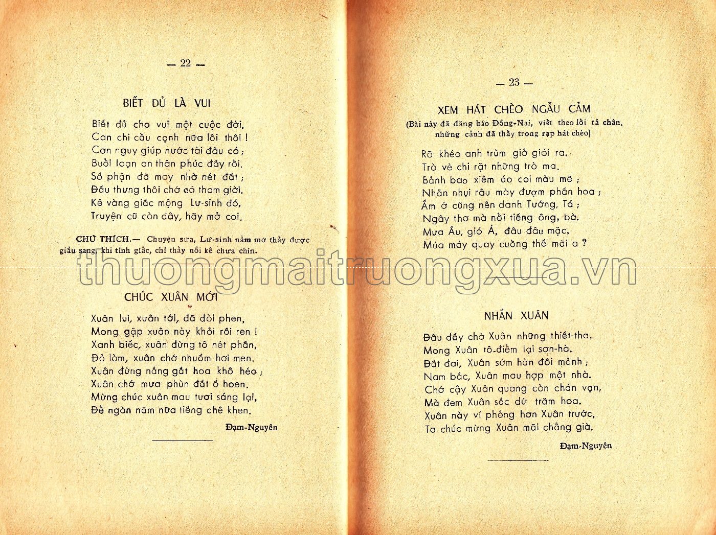 Song hòa thi thảo (1962) - Trang 6