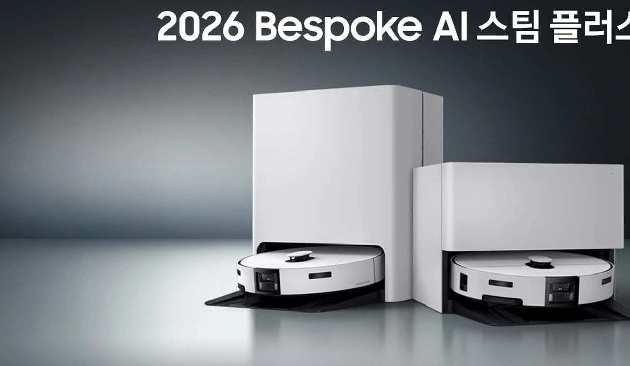 삼성전자 BESPOKE 스팀 9600 로봇청소기 방문설치 배너 왼쪽 확대 이미지