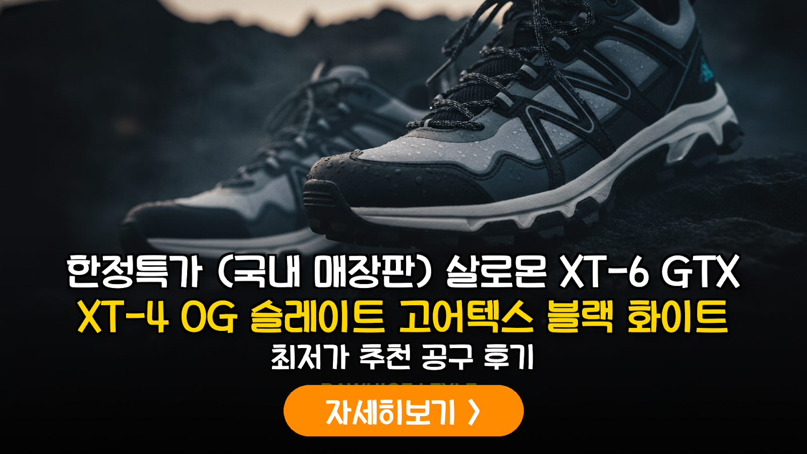 대표 썸네일