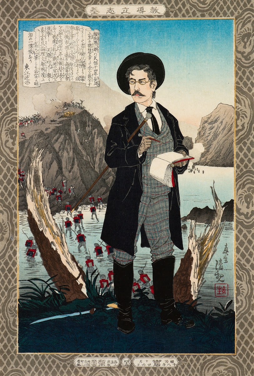 Fukuchi Genichirō from the Series Instructive Models of Lofty Ambition 1885