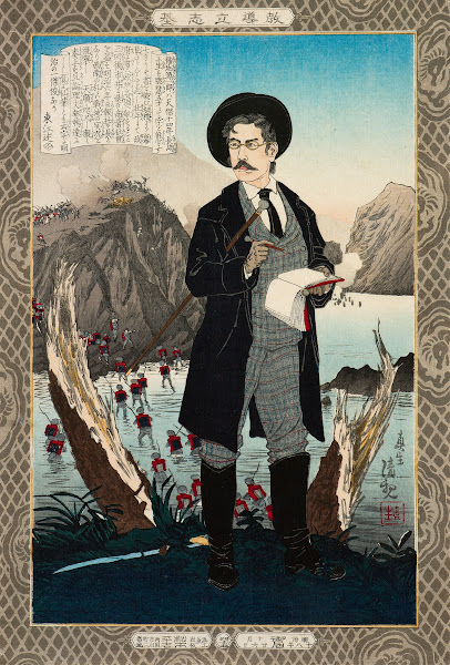 Fukuchi Genichirō from the Series Instructive Models of Lofty Ambition 1885