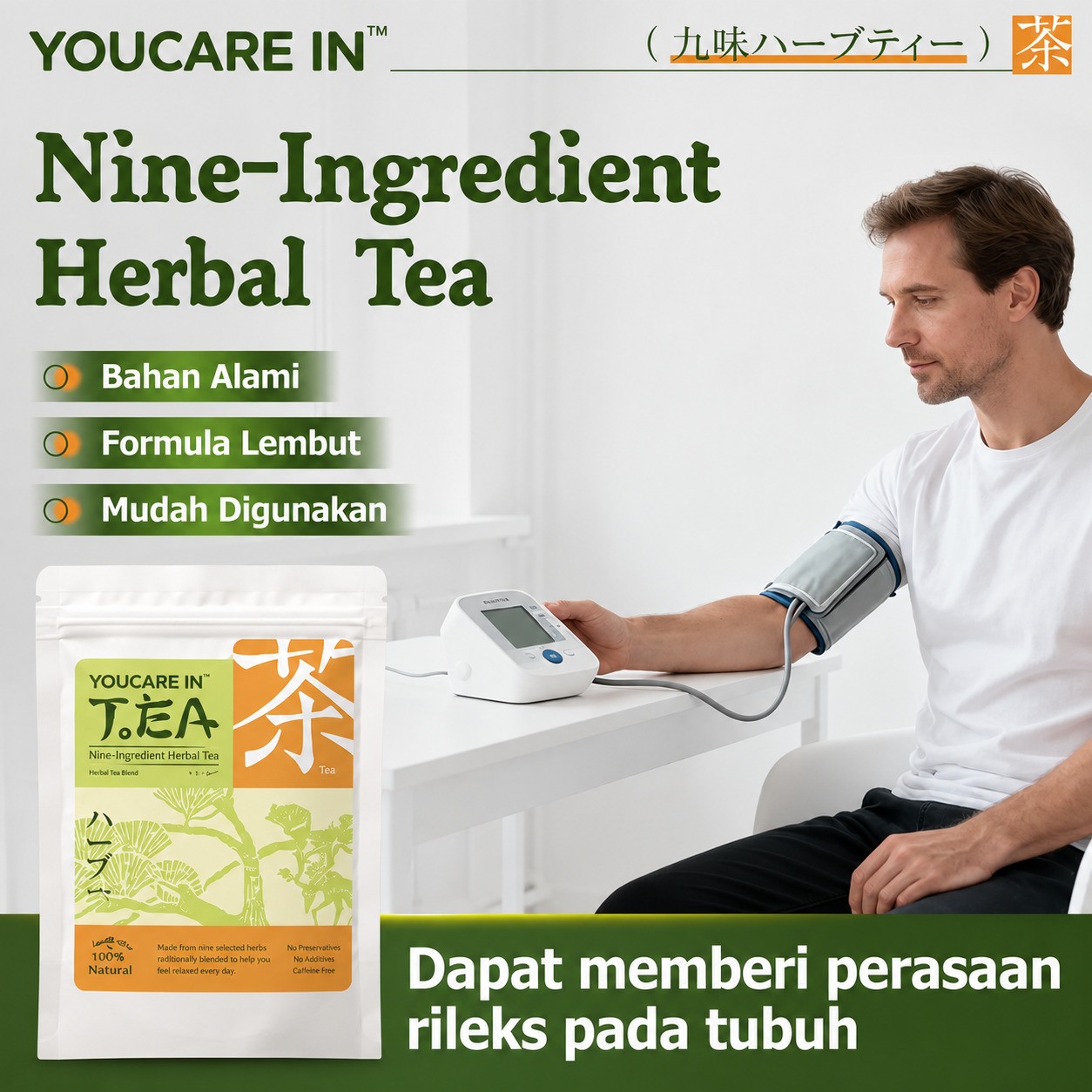 YOUCAREIN Teh Herbal 2