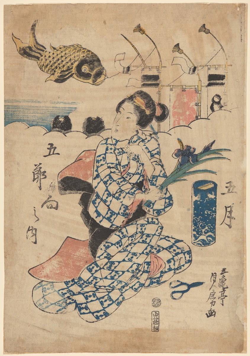 Woman Holding Iris Seashore Large Fish In Background Ca 18201840
