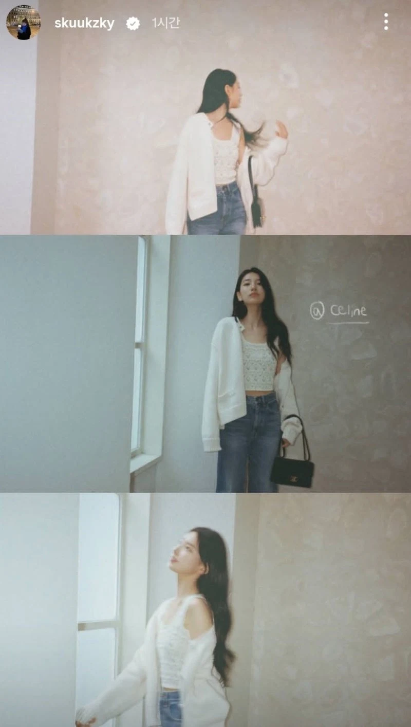 출처: 온라인 커뮤니티