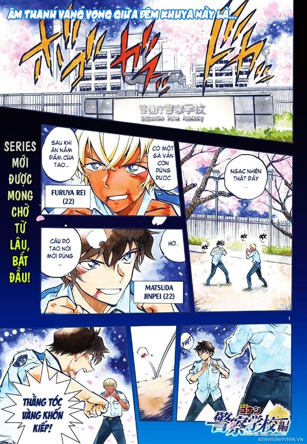 Bìa Wild Police Story