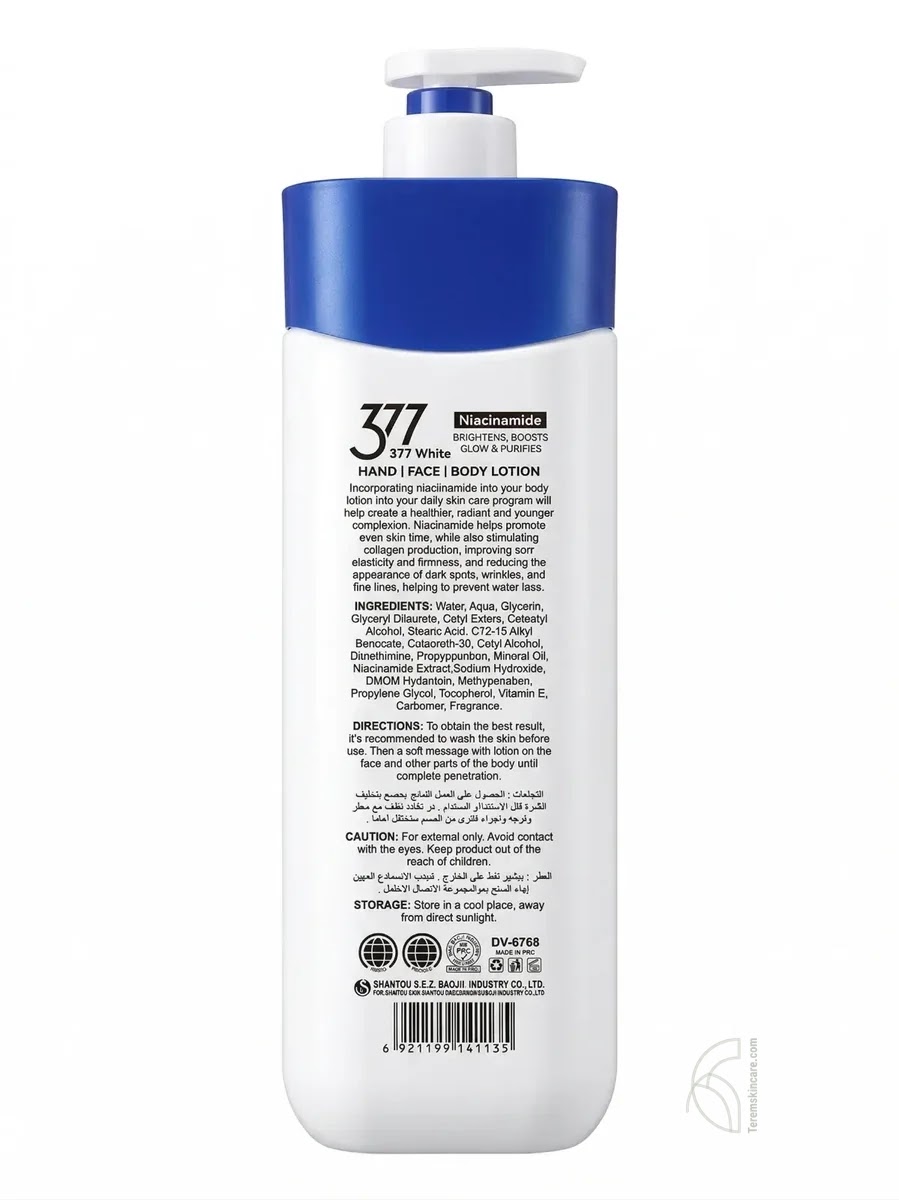 Dr Davey 377 White  Niacinamide Body Lotion