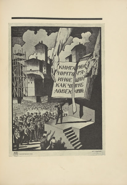 Russkii revoliutsionnyi plakat Pl20 1925