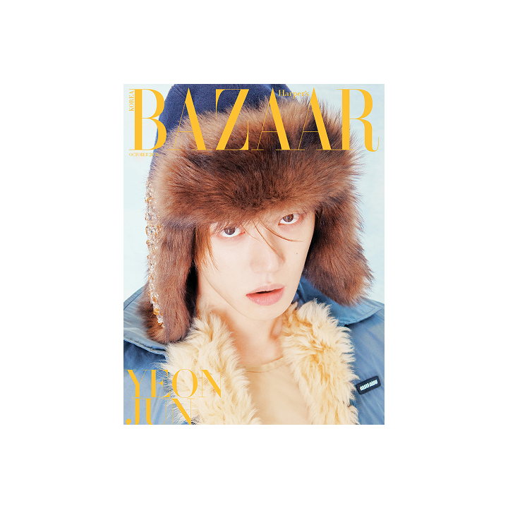 Harper's BAZAAR (2026.10 / A type)