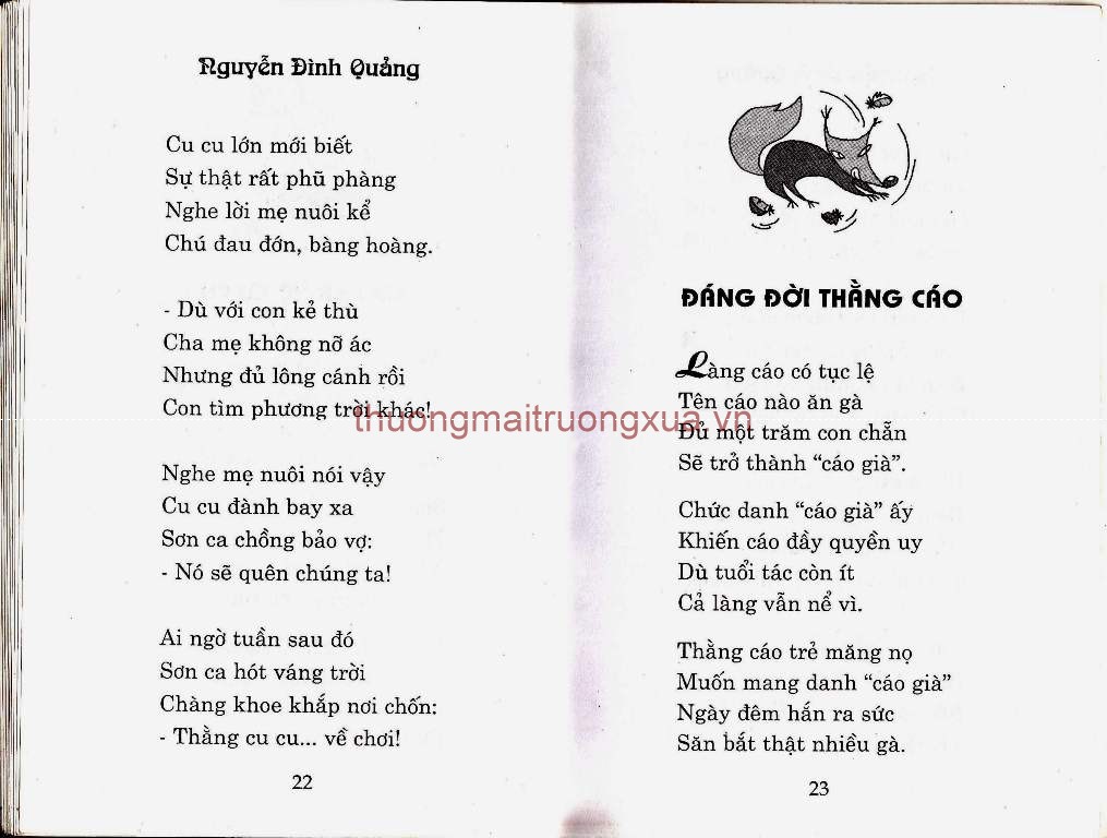 Tập thơ : Cốc mò cò xơi (2003) - Trang 13