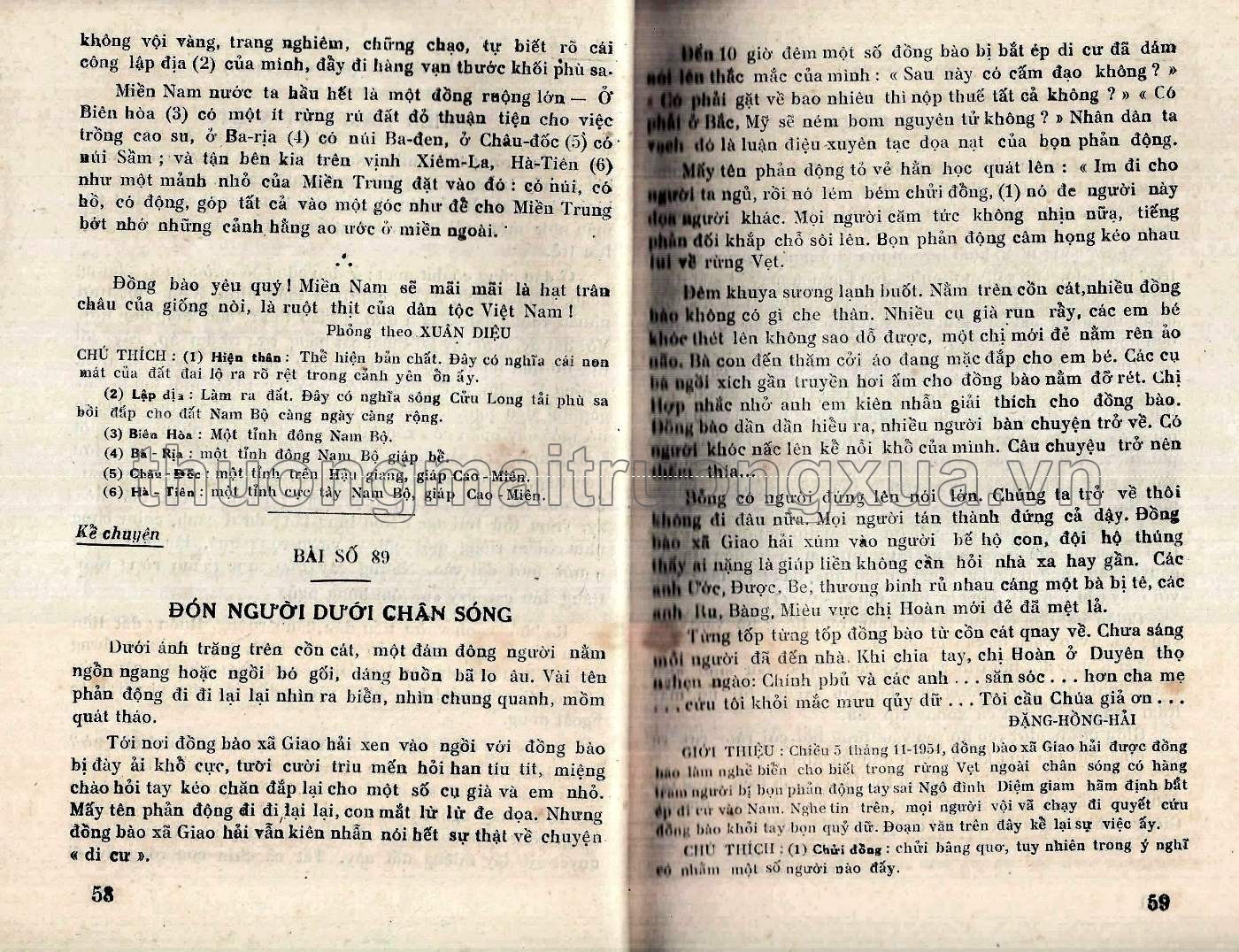 Văn tuyển lớp 6 phổ thông (tập 2 - 1955) - Trang 30