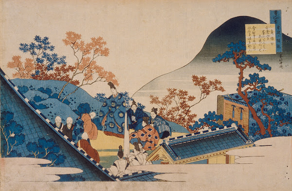 Poem by Teishin Kō Fujiwara no Tadahira circa 1835 1836
