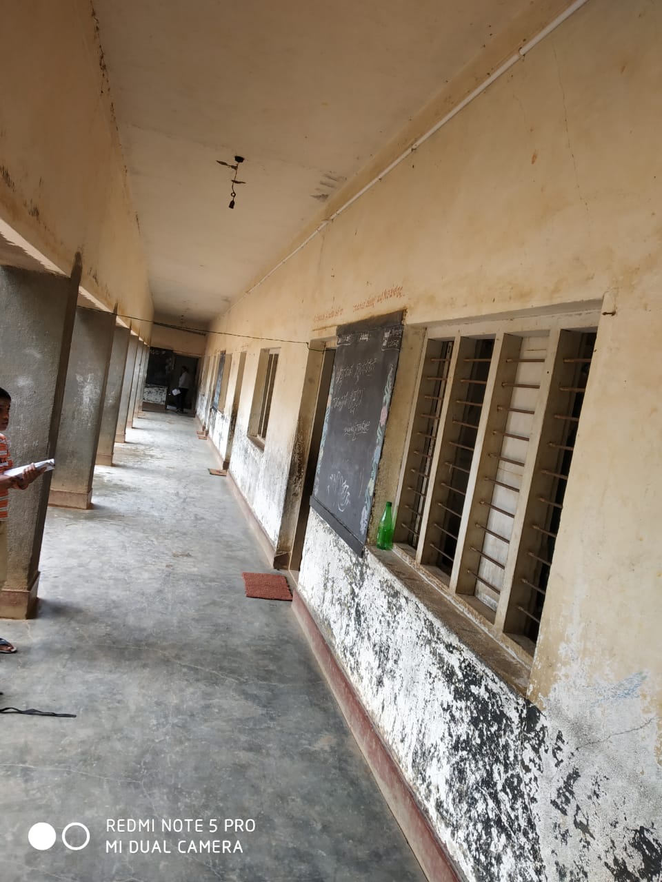 Before — Halegere Village School