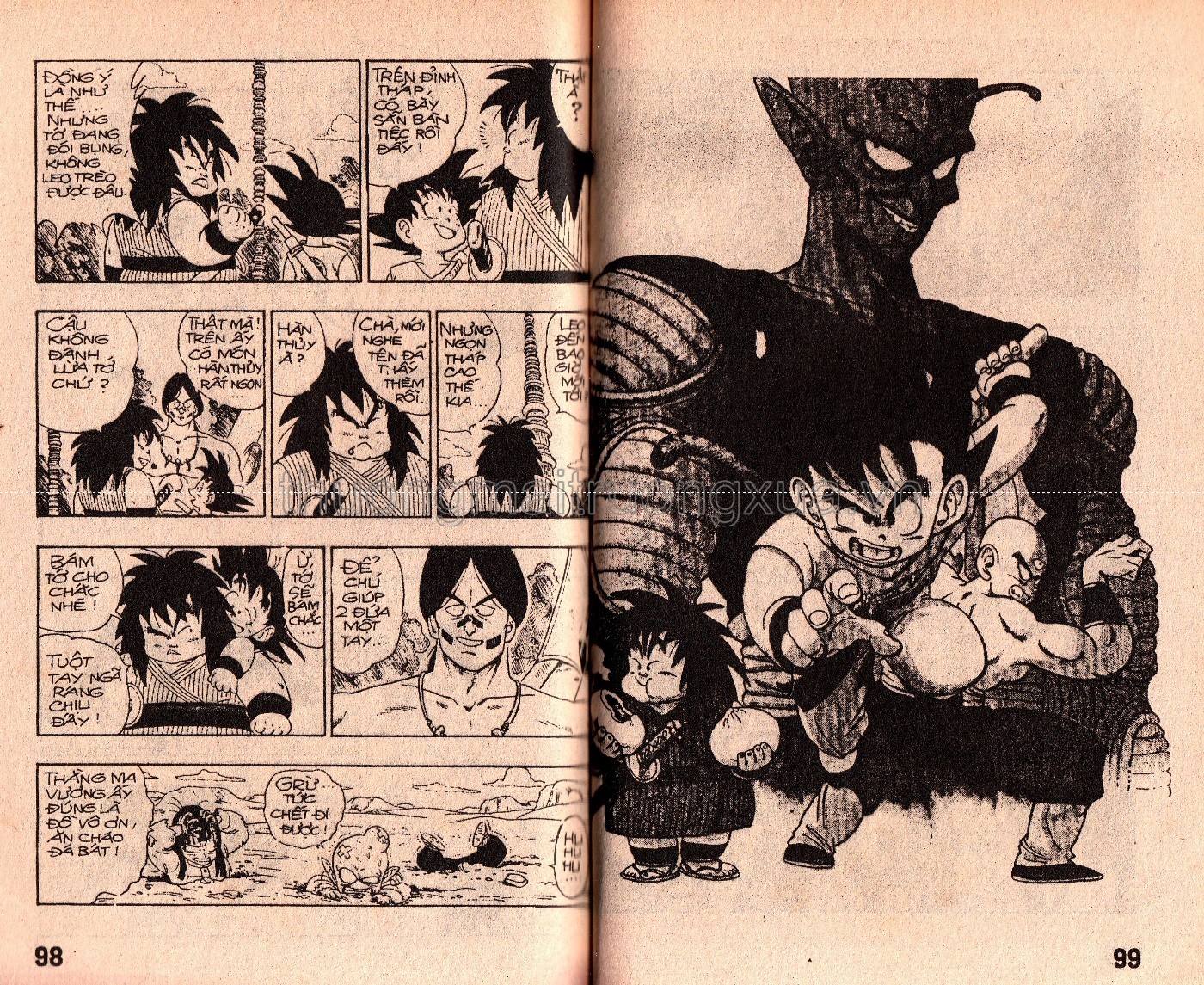 Tập 19 - Trang 177