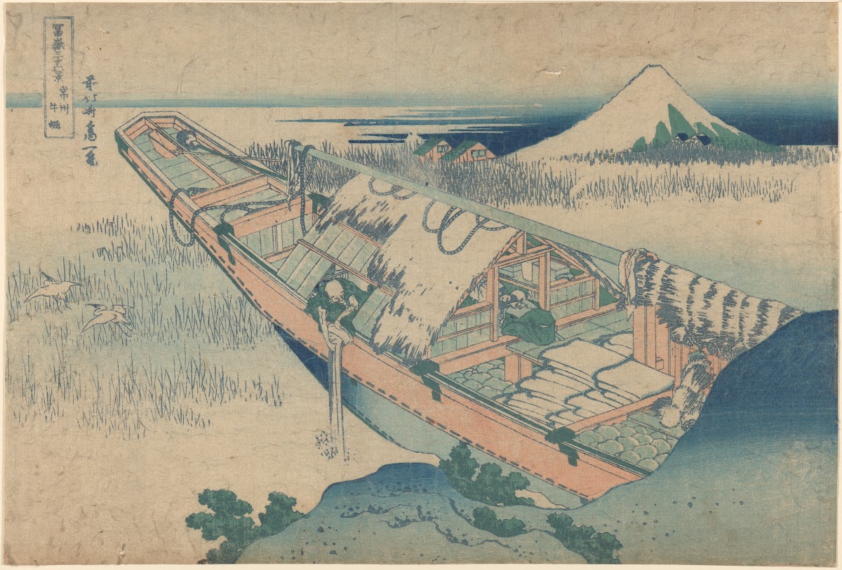 Ushibori in Hitachi Province Jôshû Ushibori ca 18291833