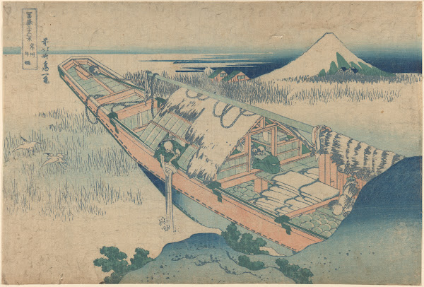 Ushibori in Hitachi Province Jôshû Ushibori ca 18291833