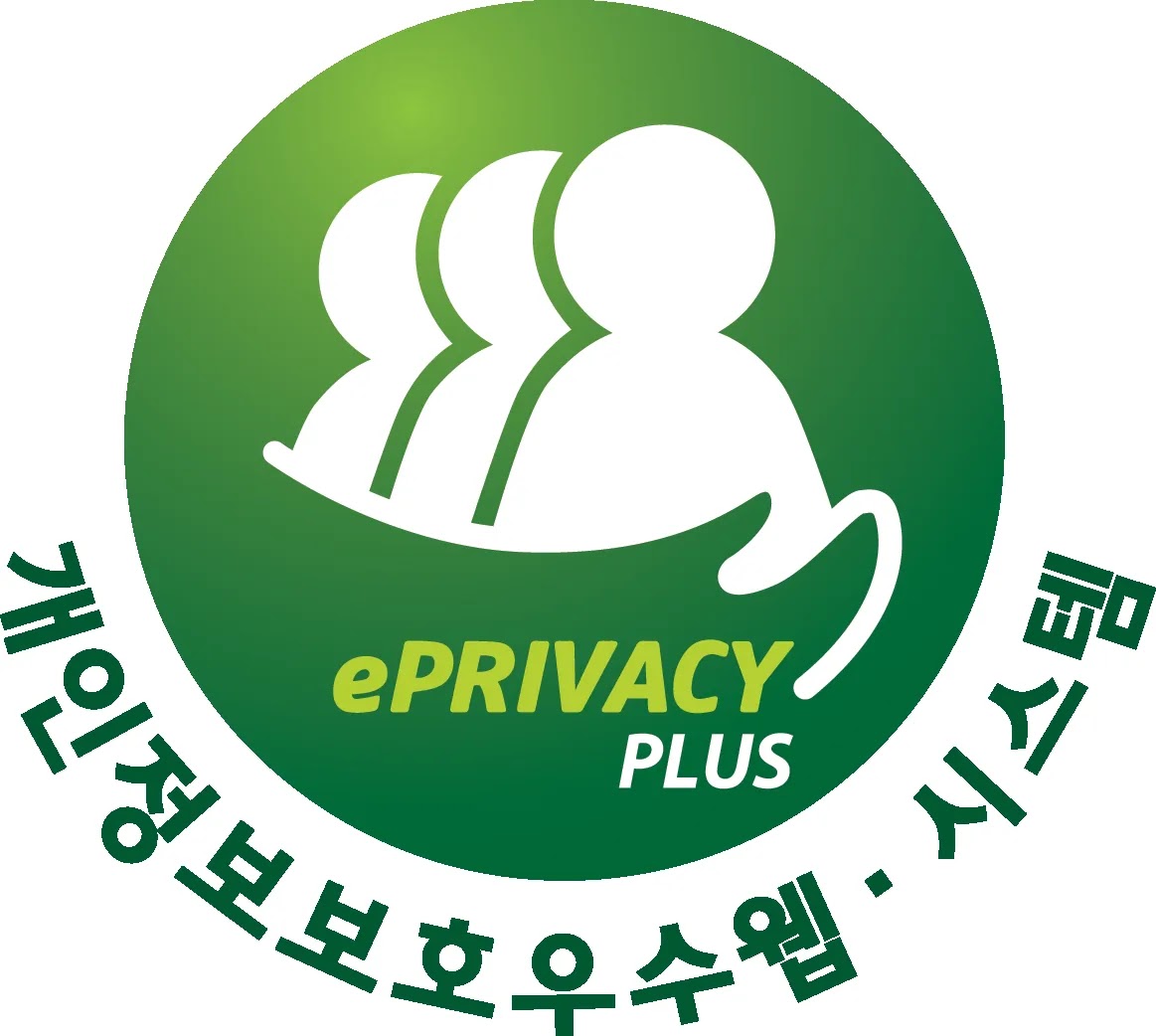 도로교통공단 누리집의 자동차등록증 재발급 준비물 대리인 위임장 안내 이미지