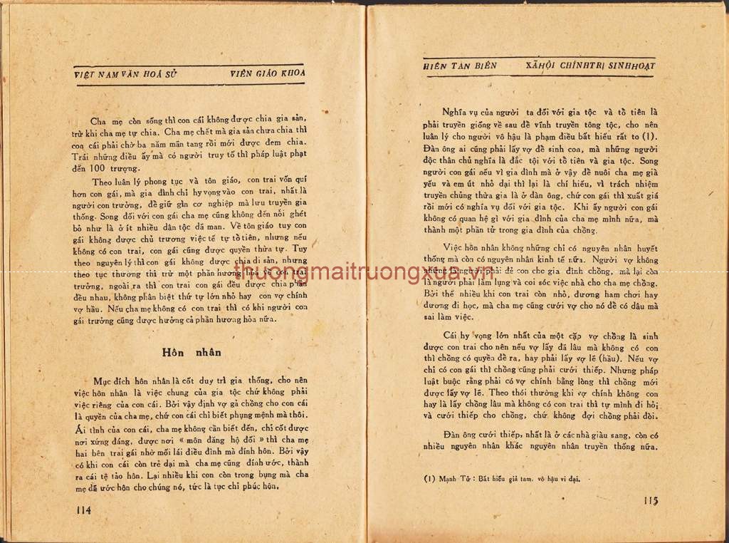 Báo : Khăn quàng đỏ (số 8  - năm thứ 7, 1983) - Trang 58