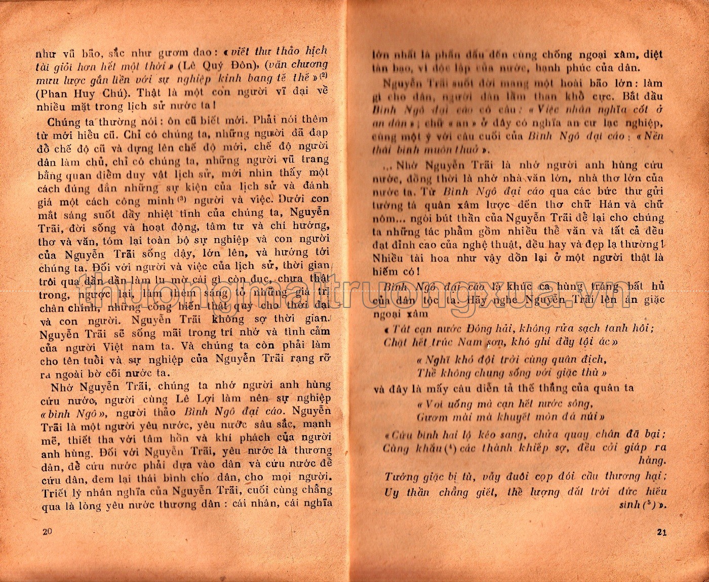 Trích giảng văn học 7, tập 1 (1981) - Trang 11