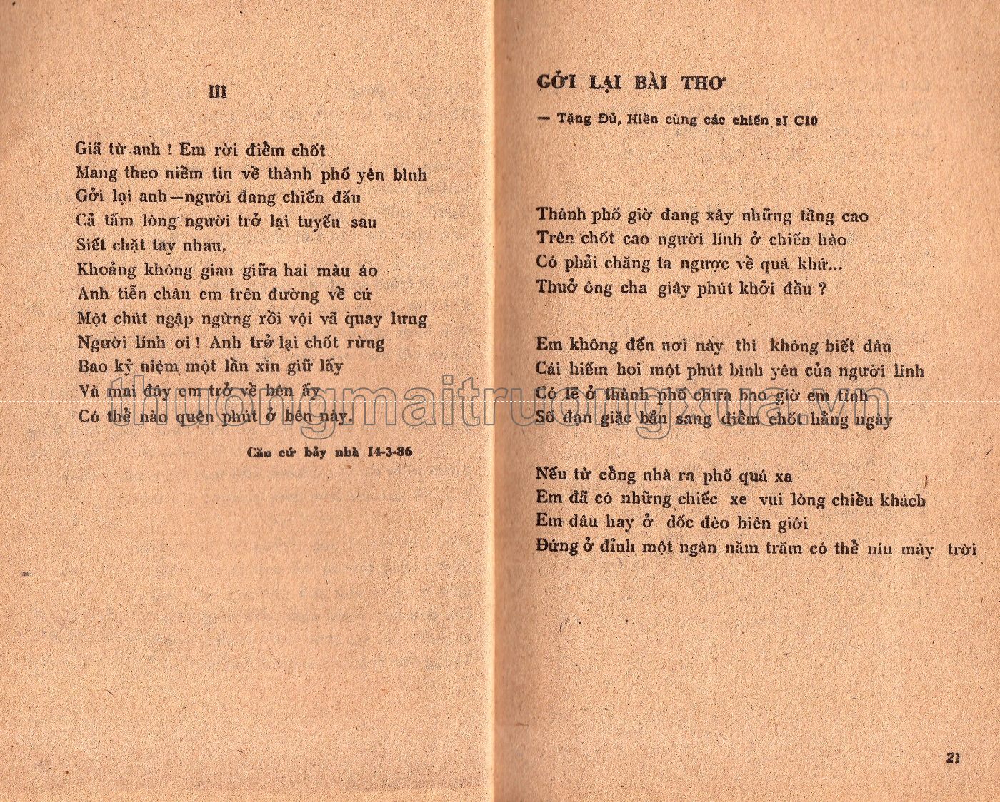 Chốt nắng (1986) - Trang 122