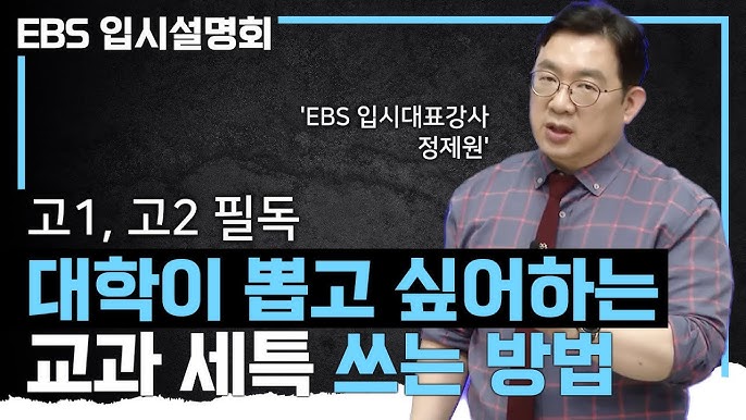 섹션 1 이미지