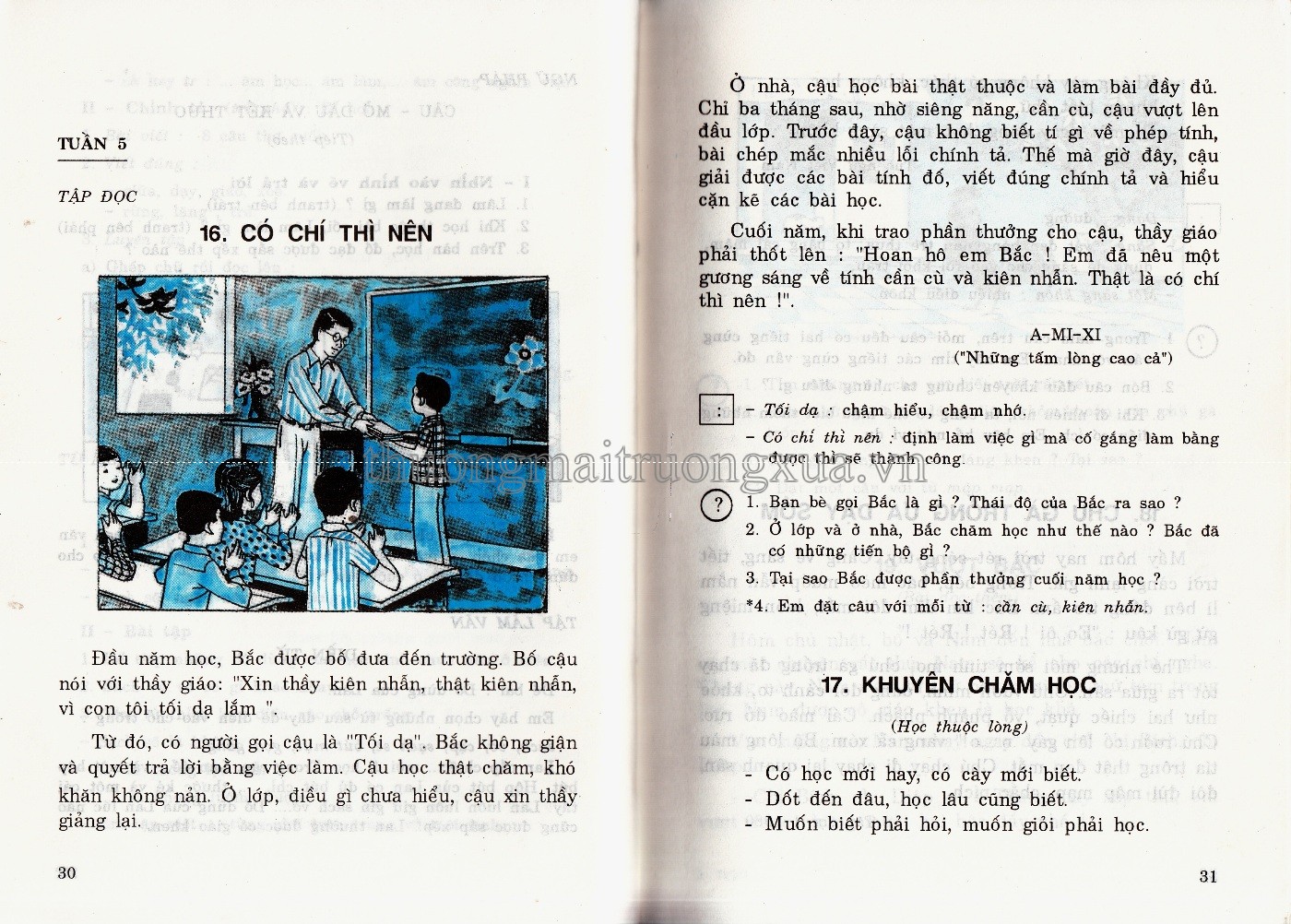 Tiếng Việt 2 (tập 1 2001) - Trang 16