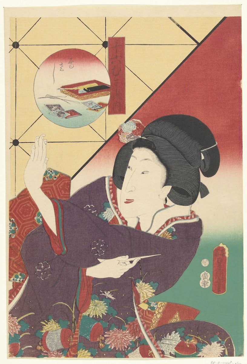 Woman in autumn kimono 1861