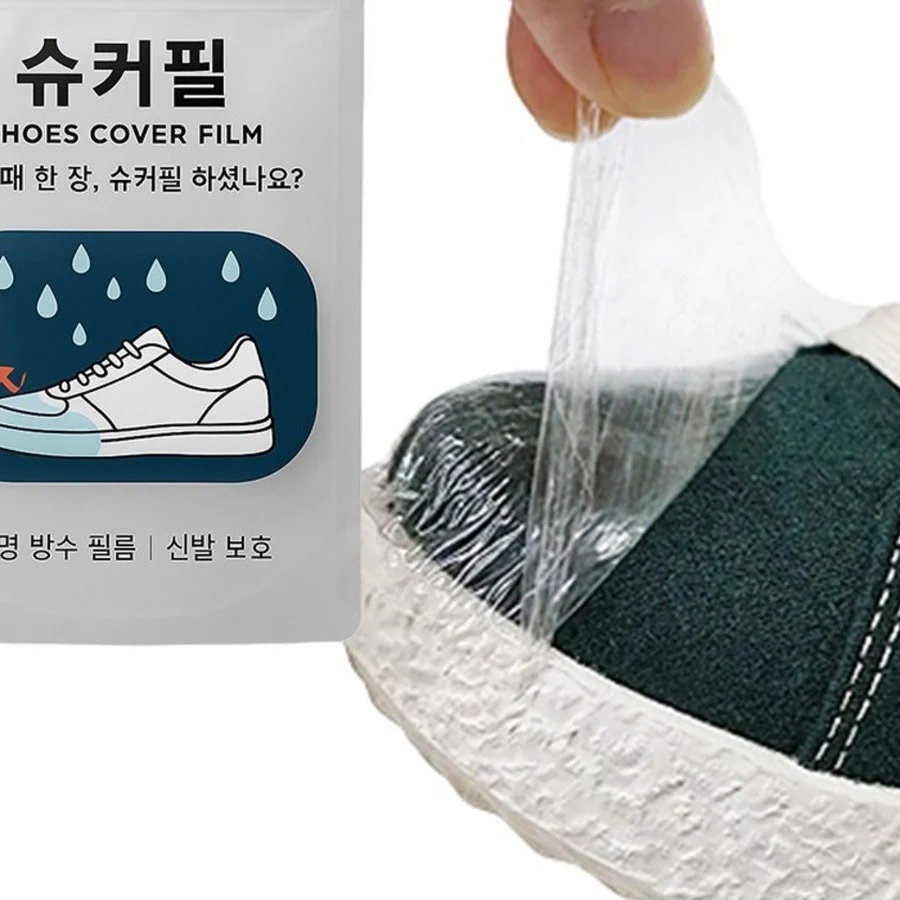 슈커필 신발방수커버 제품 클로즈업
