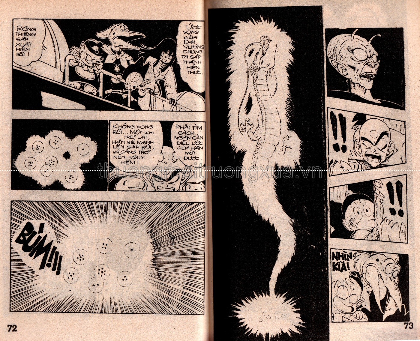 Tập 19 - Trang 164