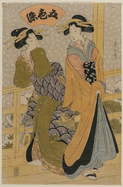 Two Courtesans on a Balcony From the series Five Colors of Ink c early 1810s
